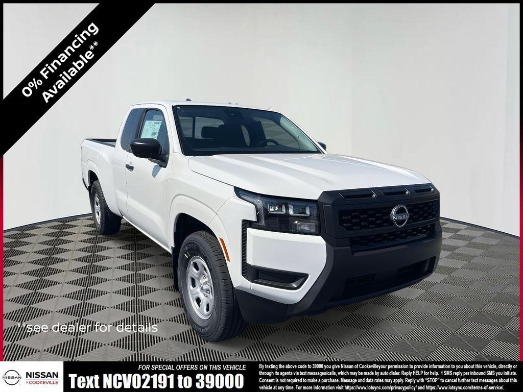 new 2026 Nissan Frontier car, priced at $30,310