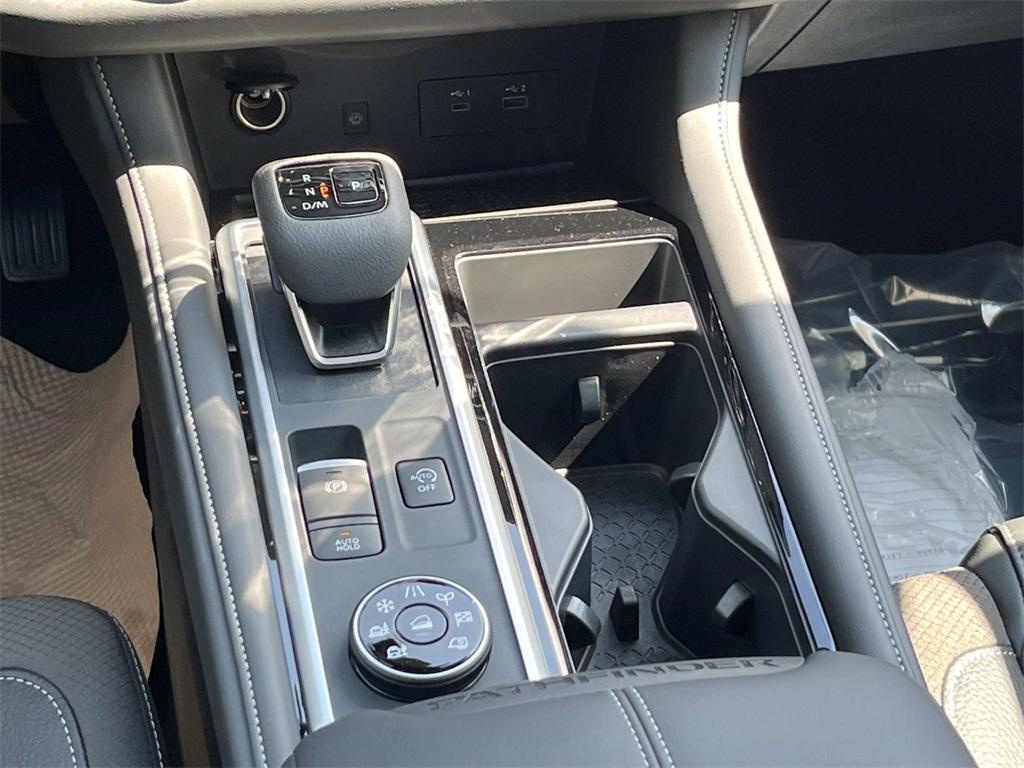 new 2025 Nissan Pathfinder car, priced at $46,132