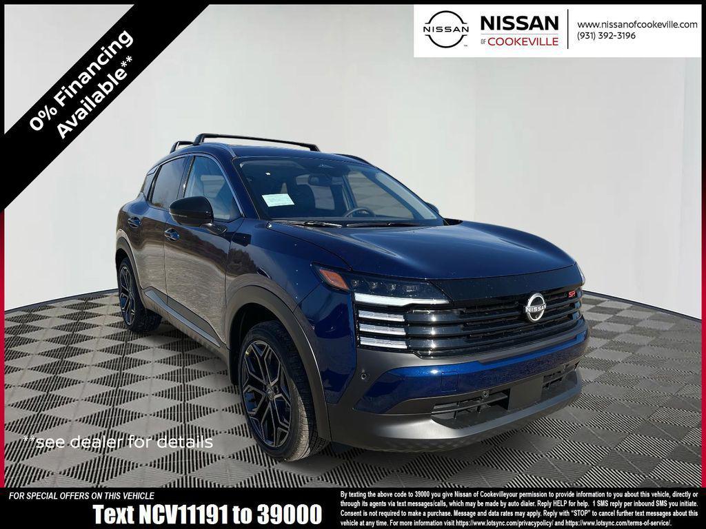 new 2026 Nissan Kicks car, priced at $28,312