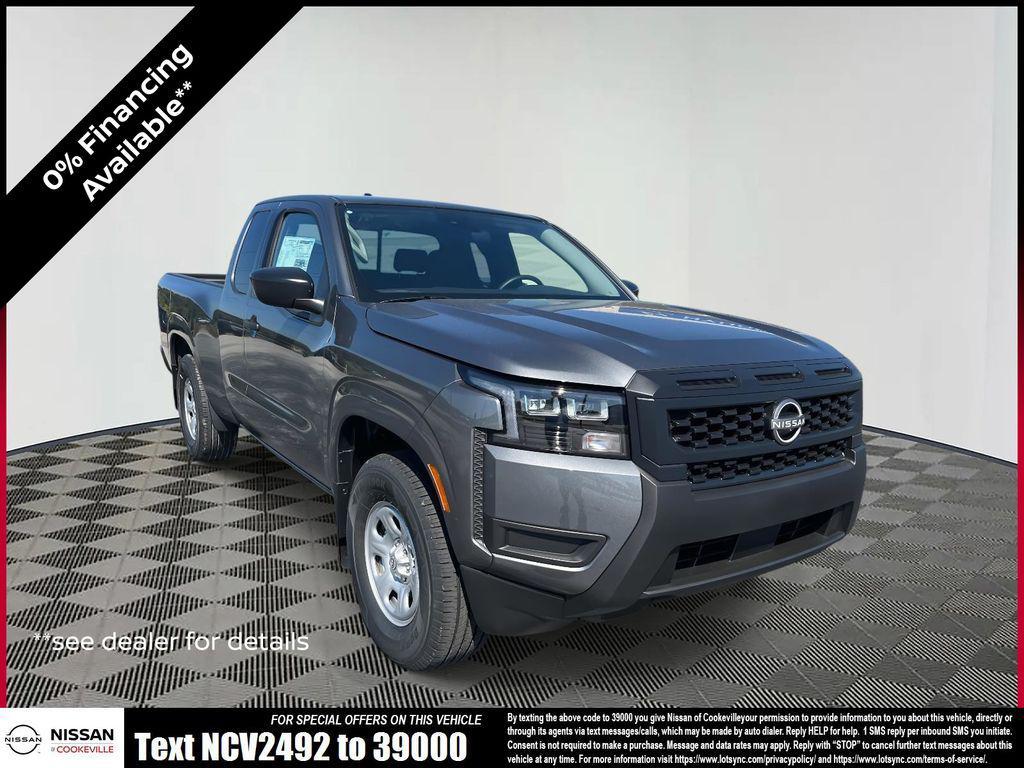new 2026 Nissan Frontier car, priced at $30,310