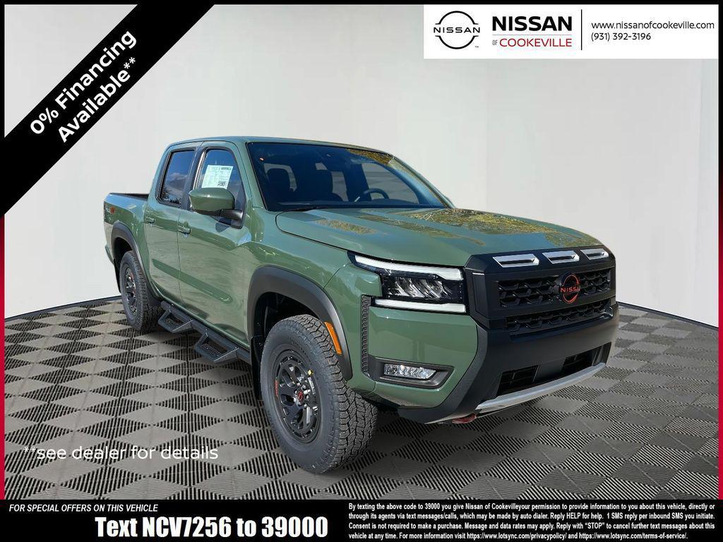 new 2026 Nissan Frontier car, priced at $41,802