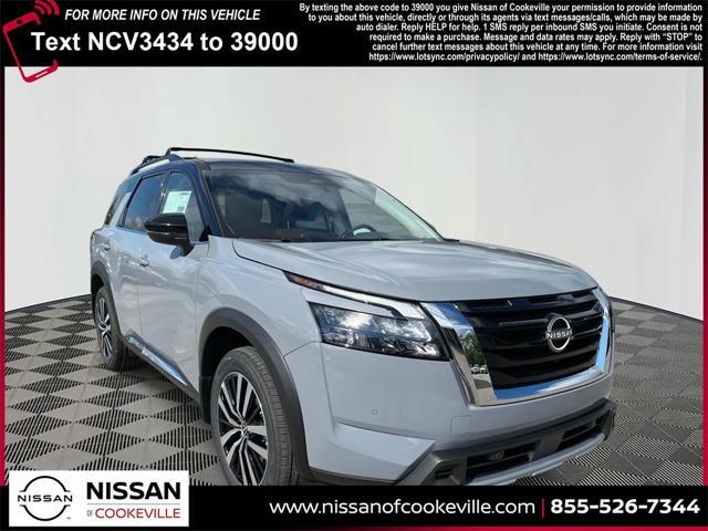 new 2025 Nissan Pathfinder car, priced at $48,056