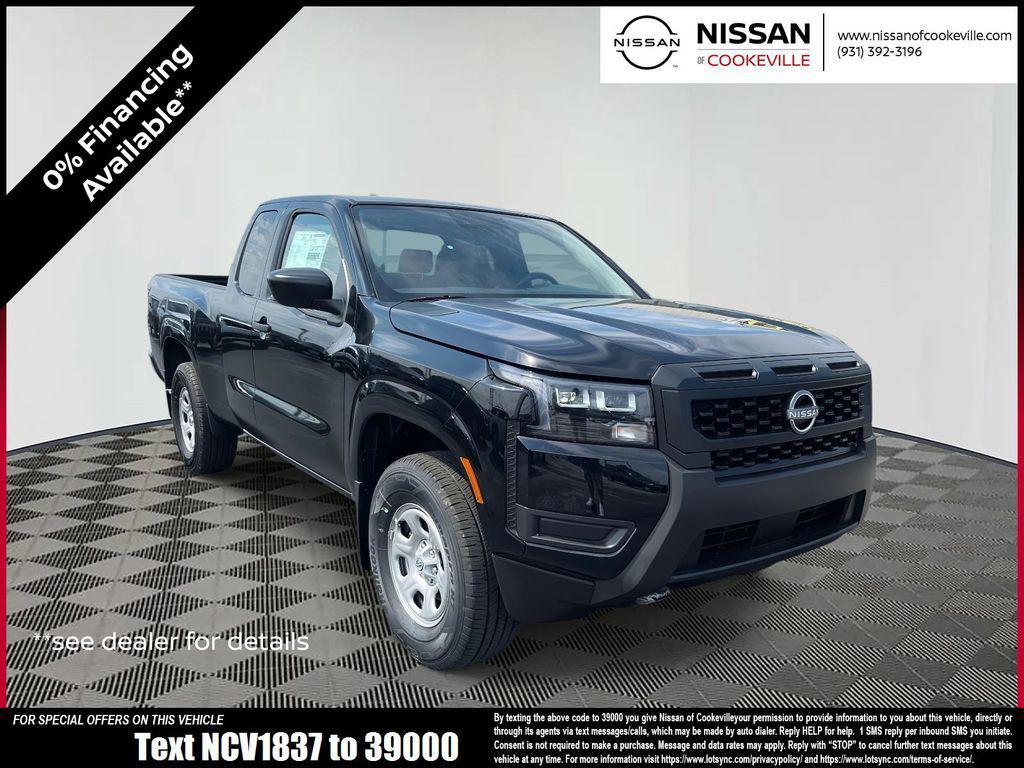 new 2026 Nissan Frontier car, priced at $33,239