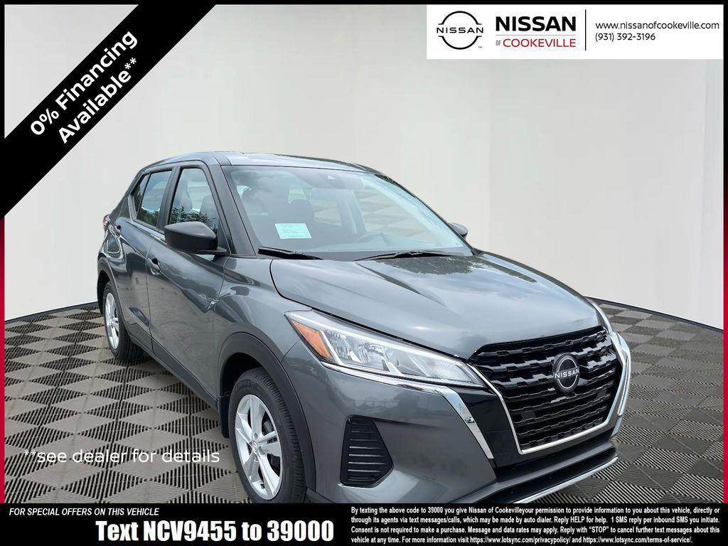 new 2025 Nissan Kicks car, priced at $20,149