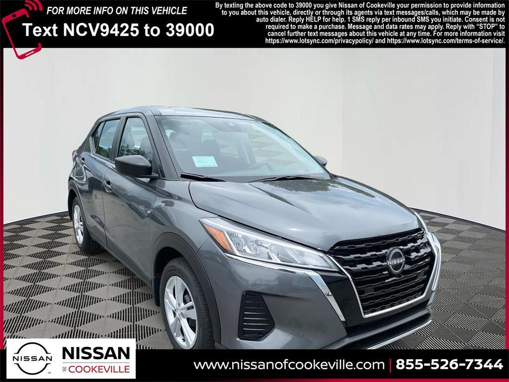 new 2025 Nissan Kicks car, priced at $21,949