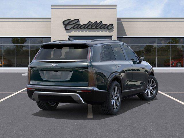 new 2026 Cadillac VISTIQ car, priced at $81,121