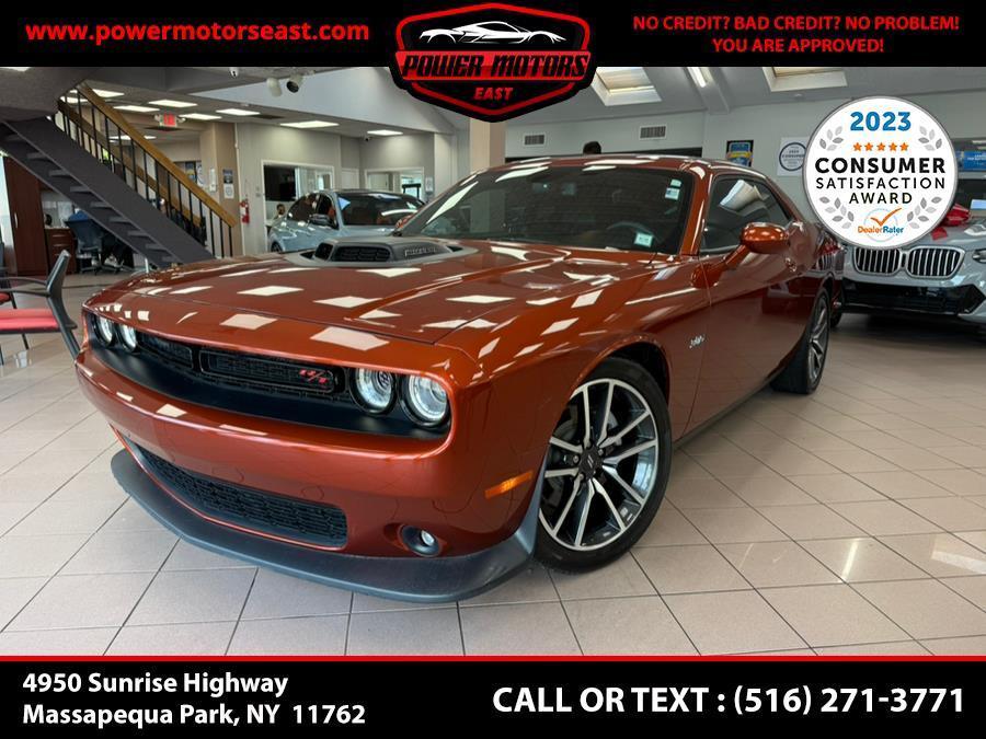used 2023 Dodge Challenger car, priced at $29,700