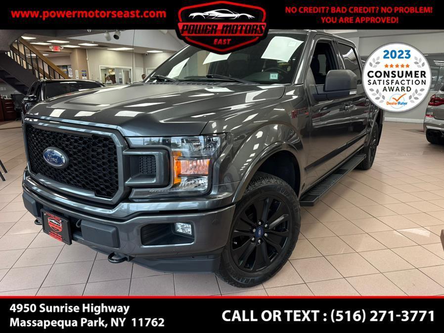 used 2020 Ford F-150 car, priced at $24,800