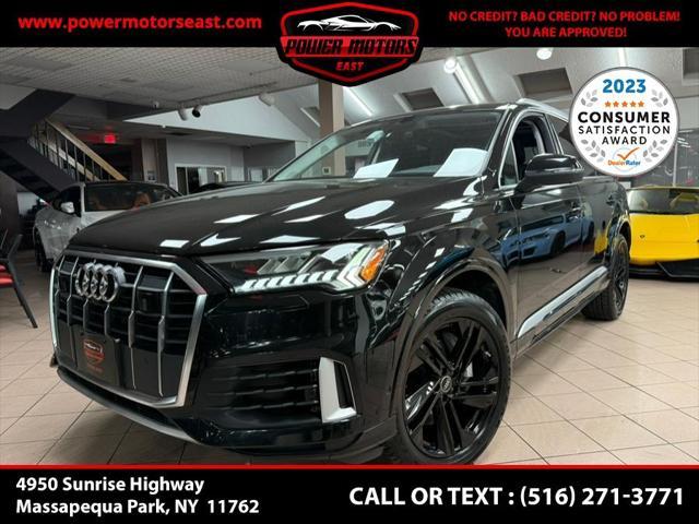 used 2023 Audi Q7 car