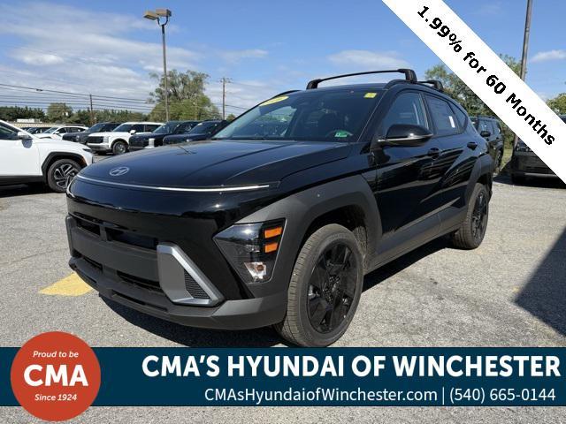 new 2026 Hyundai Kona car, priced at $27,655