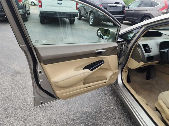 used 2006 Honda Civic car, priced at $7,950