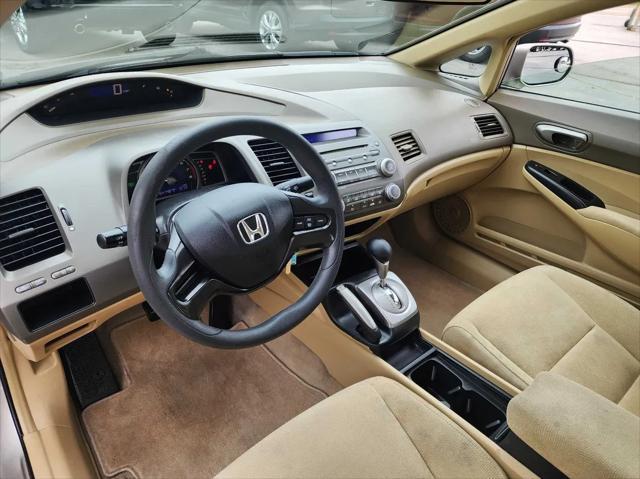 used 2006 Honda Civic car, priced at $7,950
