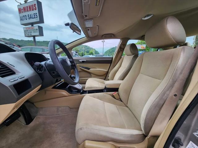 used 2006 Honda Civic car, priced at $7,950