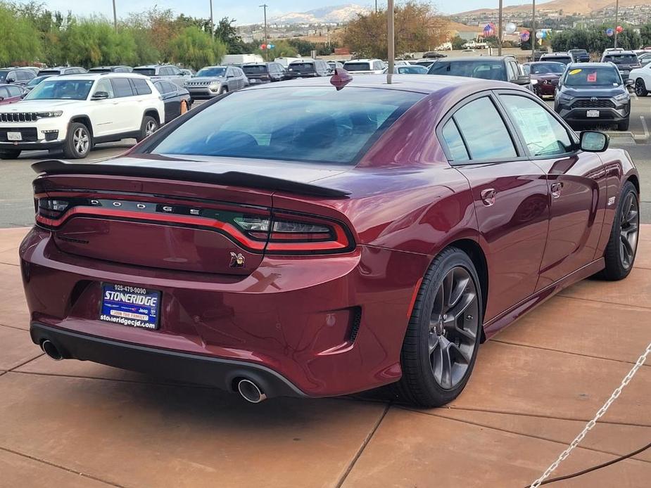 new 2023 Dodge Charger car