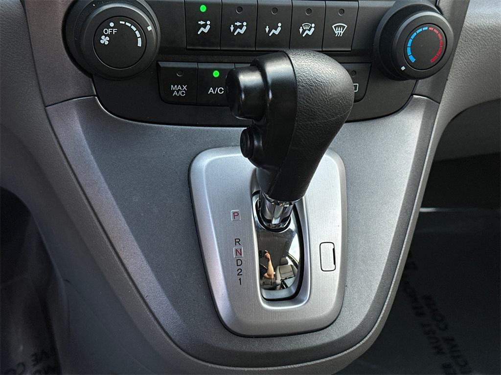 used 2007 Honda CR-V car, priced at $9,000