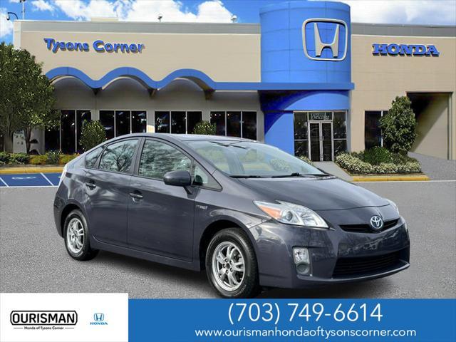 used 2010 Toyota Prius car, priced at $11,500