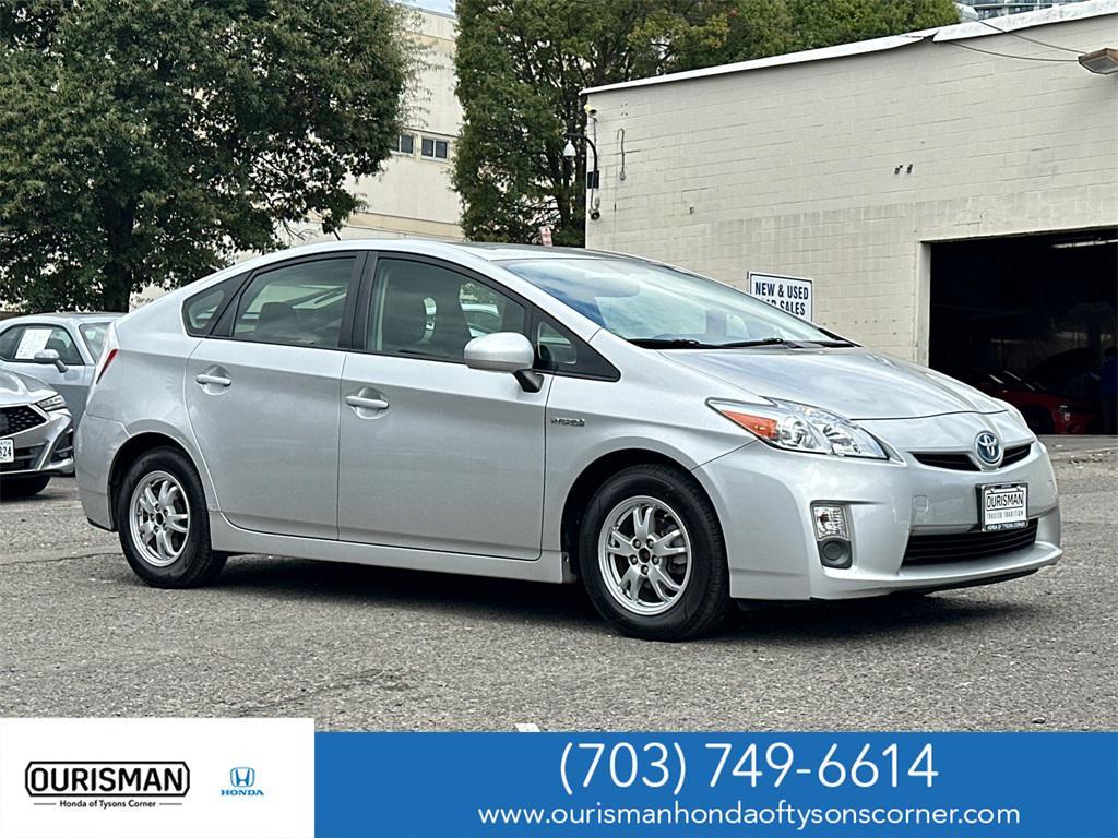 used 2010 Toyota Prius car, priced at $10,000