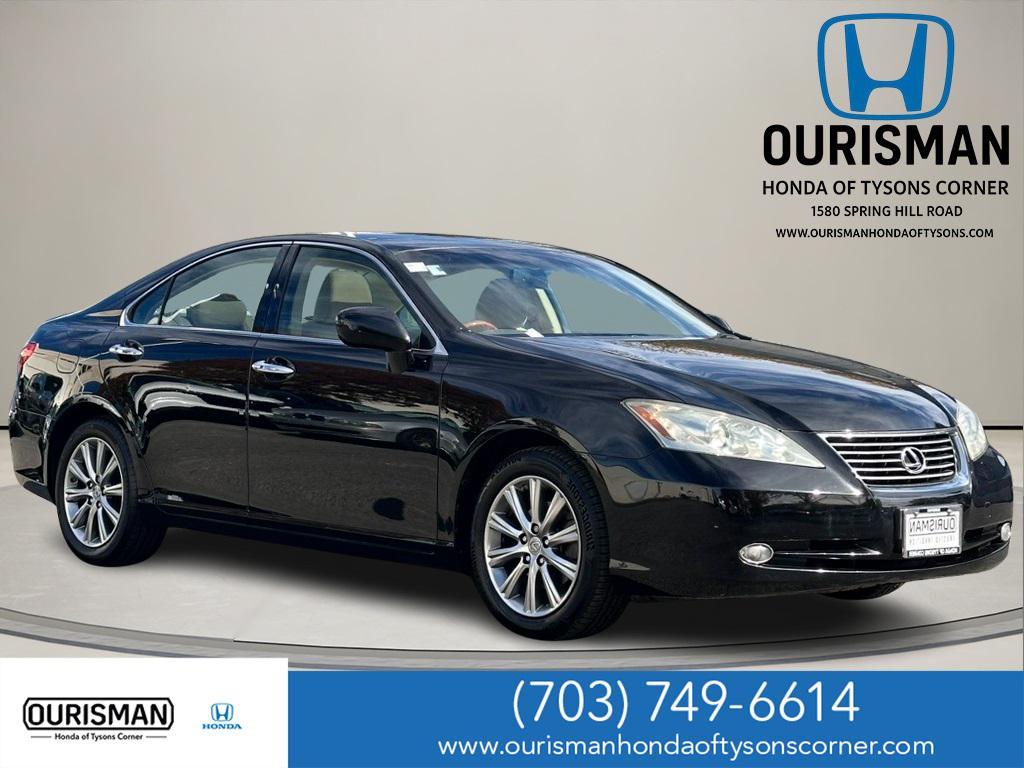 used 2007 Lexus ES 350 car, priced at $9,500