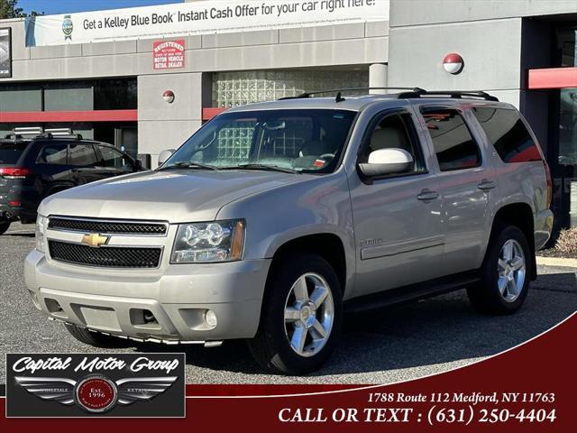 used 2007 Chevrolet Tahoe car, priced at $8,995