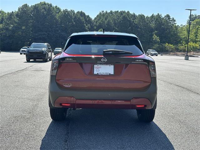 new 2025 Nissan Kicks car, priced at $24,613