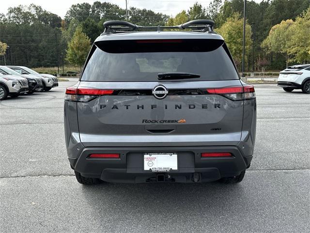new 2025 Nissan Pathfinder car, priced at $43,393
