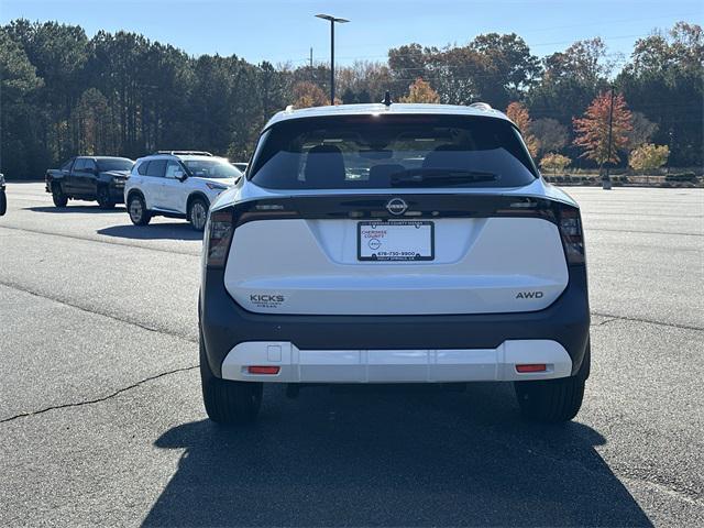 new 2026 Nissan Kicks car, priced at $28,184