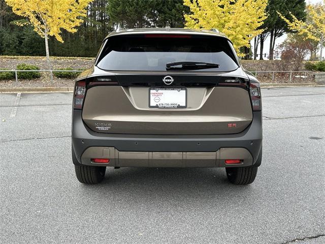 new 2025 Nissan Kicks car, priced at $25,790