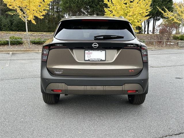 new 2025 Nissan Kicks car, priced at $26,967