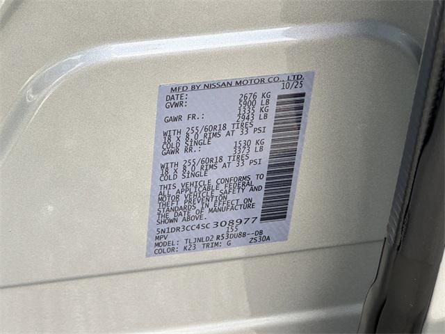 new 2025 Nissan Pathfinder car, priced at $35,829