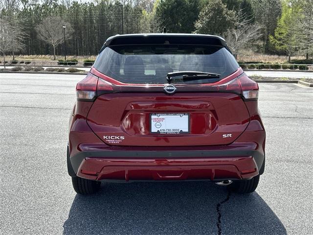 new 2024 Nissan Kicks car, priced at $22,973