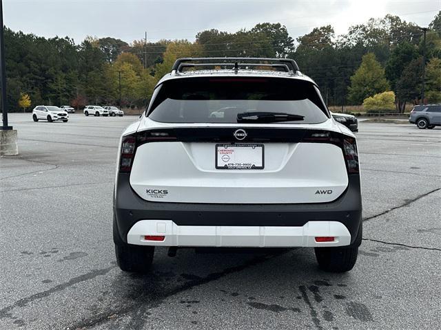 new 2026 Nissan Kicks car, priced at $28,585
