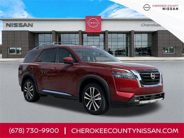 new 2025 Nissan Pathfinder car, priced at $50,060
