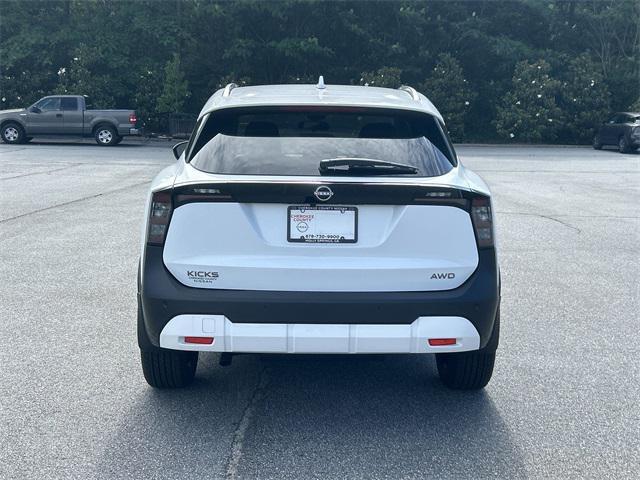 new 2025 Nissan Kicks car, priced at $27,838