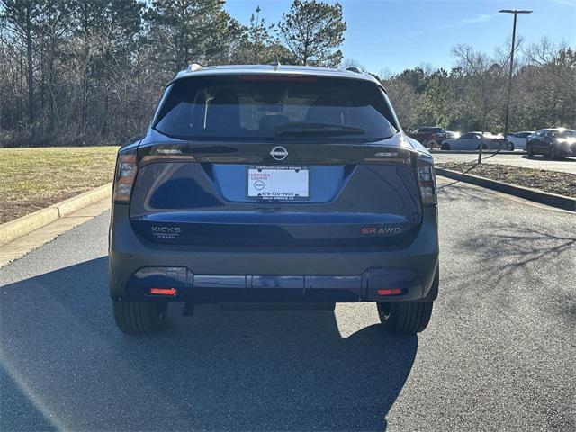 new 2025 Nissan Kicks car, priced at $30,267