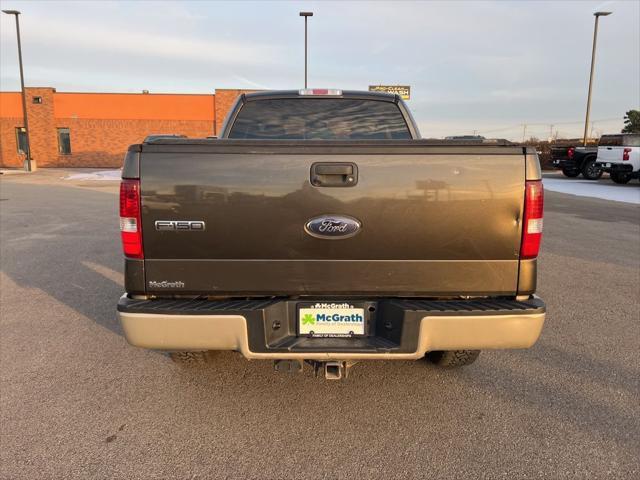 used 2008 Ford F-150 car, priced at $7,900