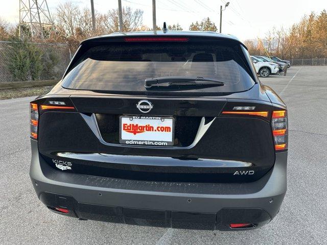 new 2025 Nissan Kicks car