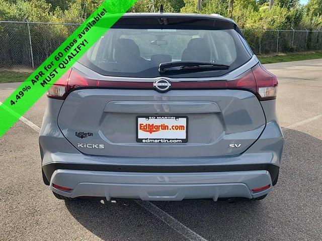 new 2024 Nissan Kicks car, priced at $23,348