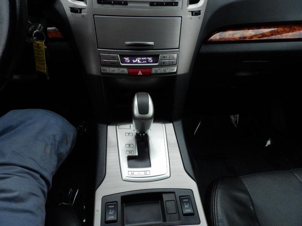 used 2012 Subaru Outback car, priced at $8,995