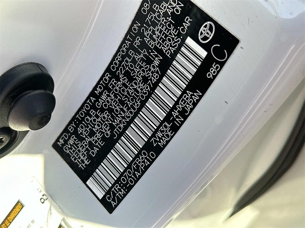 used 2015 Toyota Prius car, priced at $10,999