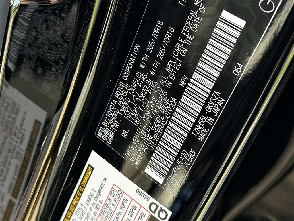 new 2025 Toyota 4Runner car, priced at $60,000