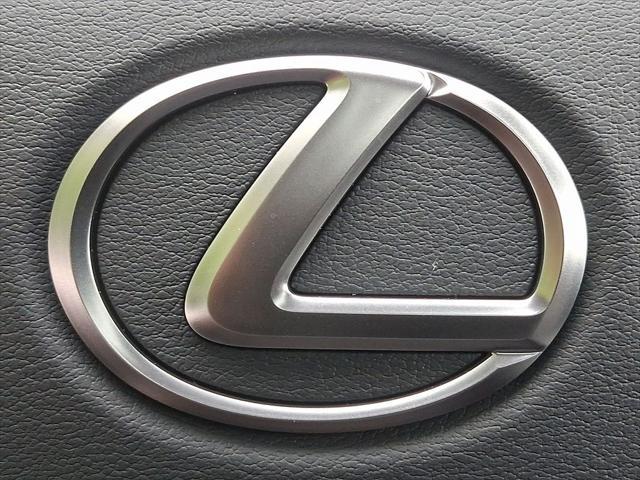 new 2025 Lexus NX 350h car, priced at $52,099