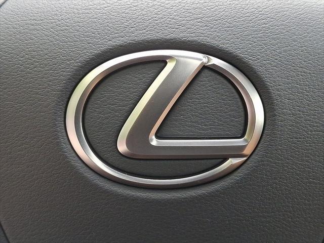 new 2025 Lexus UX 300h car, priced at $44,509
