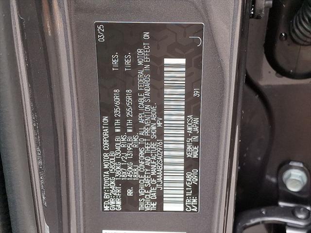 new 2025 Lexus RZ 450e car, priced at $54,000