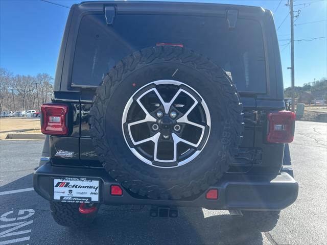 new 2025 Jeep Wrangler car, priced at $54,498