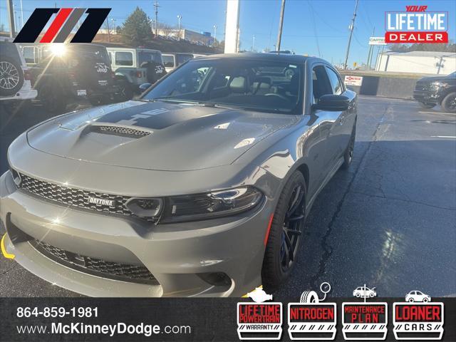 new 2023 Dodge Charger car, priced at $58,087