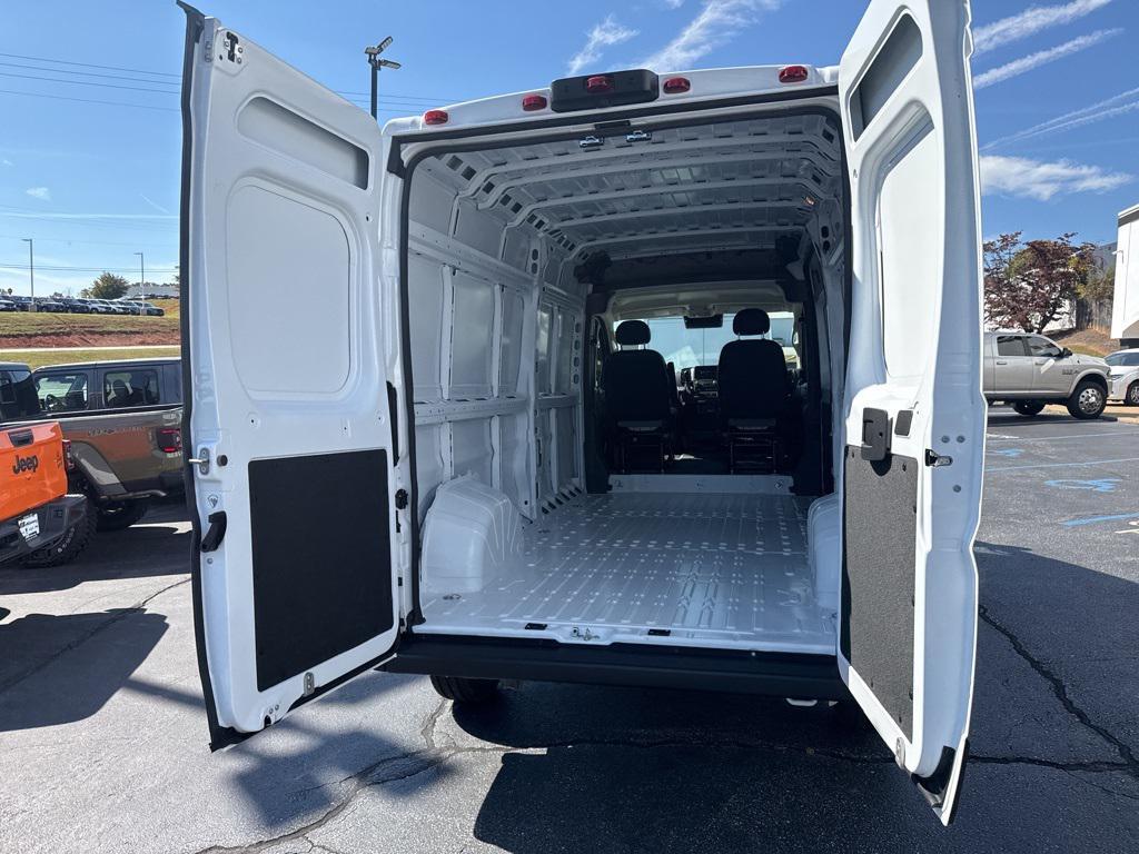 new 2026 Ram ProMaster 2500 car, priced at $50,718