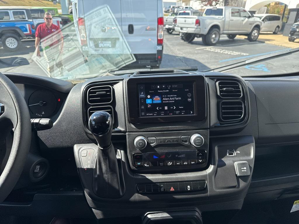 new 2026 Ram ProMaster 2500 car, priced at $50,718
