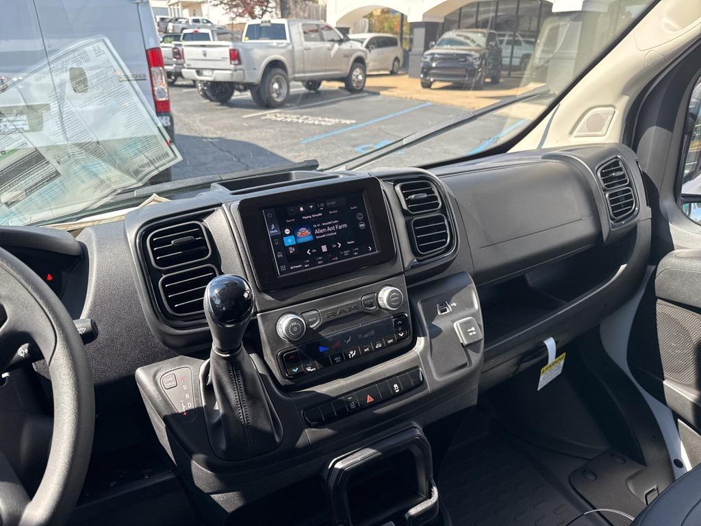 new 2026 Ram ProMaster 2500 car, priced at $50,718
