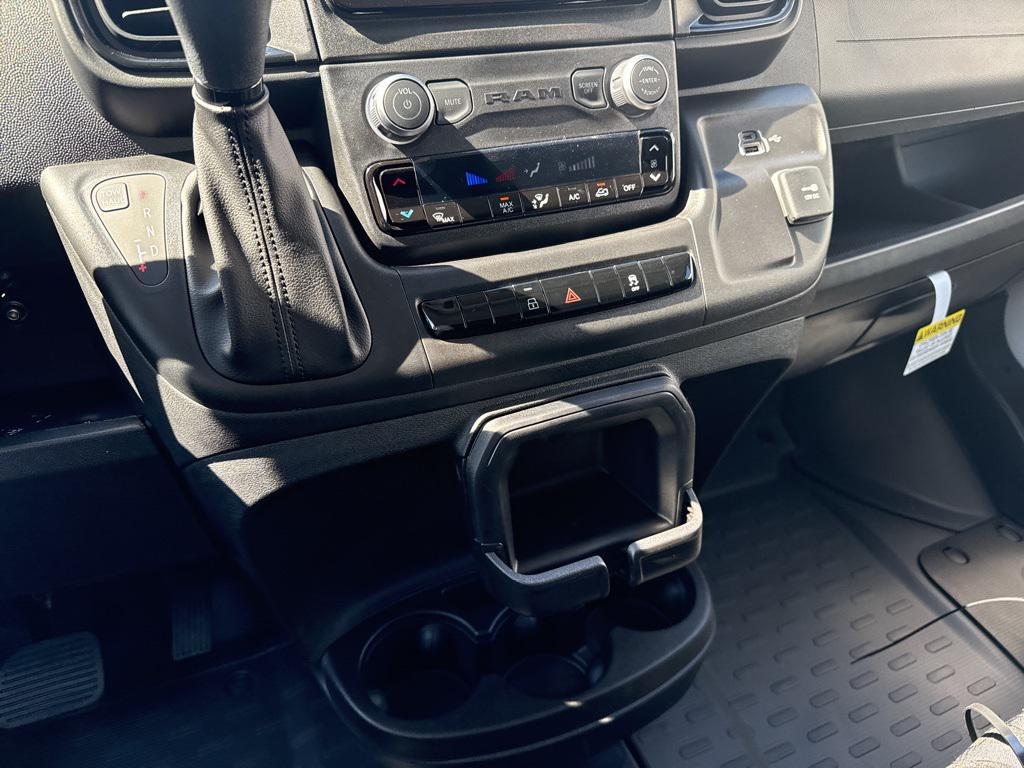 new 2026 Ram ProMaster 2500 car, priced at $50,718