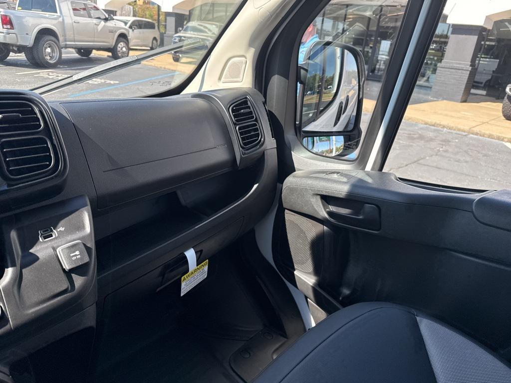 new 2026 Ram ProMaster 2500 car, priced at $50,718